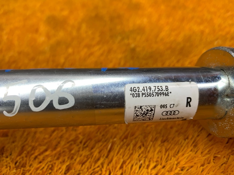 Карданчик рулевой, 500 рублей, Красноярск