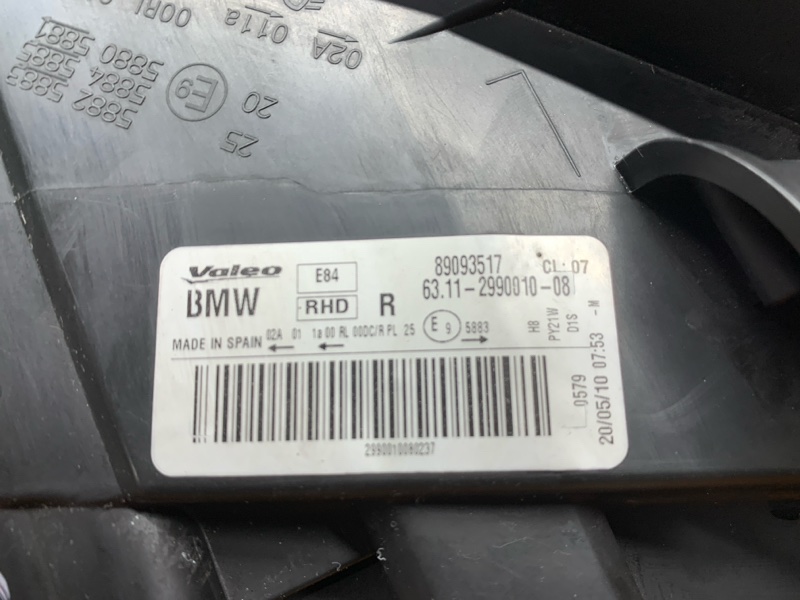 фара, 15000 рублей, Красноярск