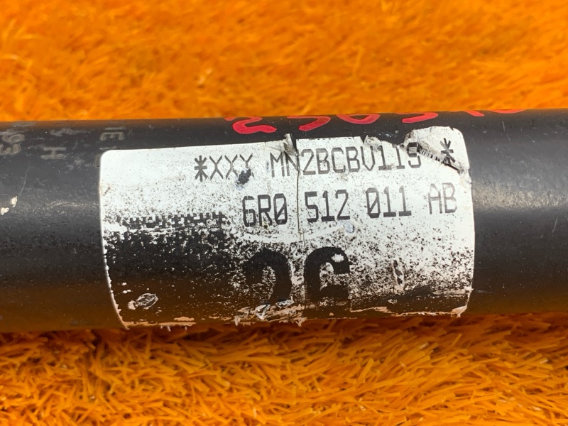 Амортизатор, 1650 рублей, Красноярск