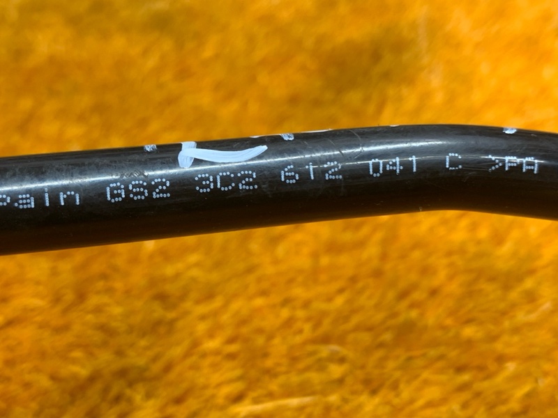 трубка вакуумная, 300 рублей, Красноярск