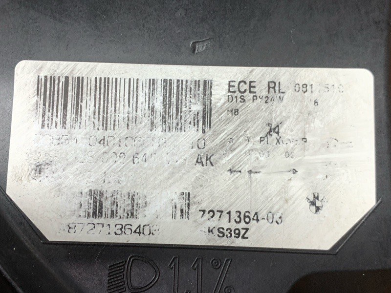 фара, 23000 рублей, Красноярск