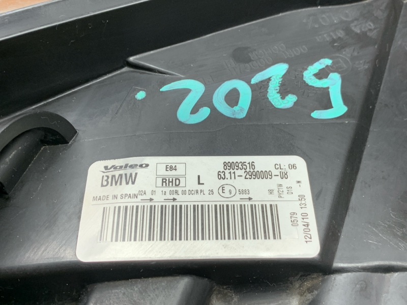 фара, 14000 рублей, Красноярск