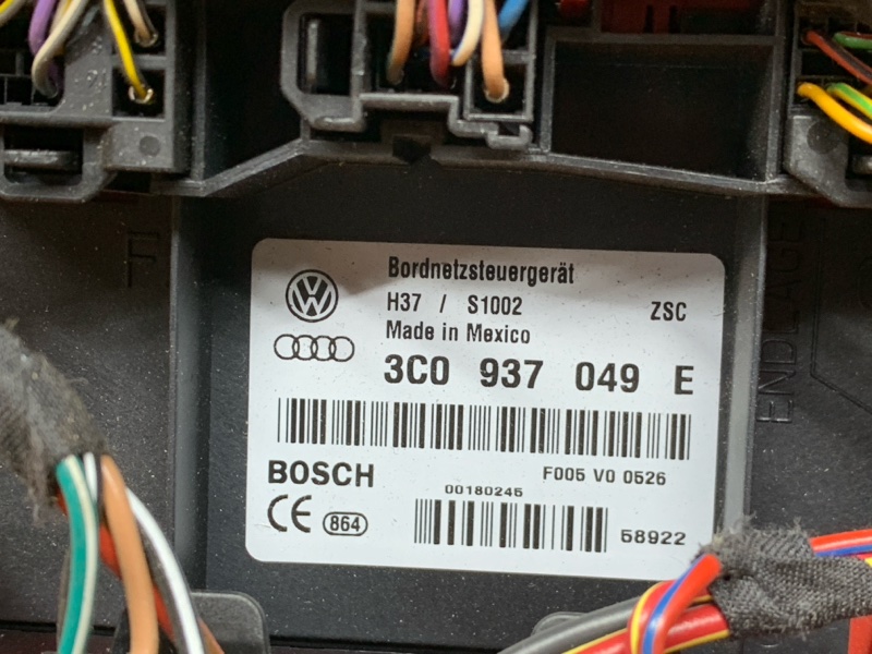 Блок управления бортовой сети, 2340 рублей, Красноярск