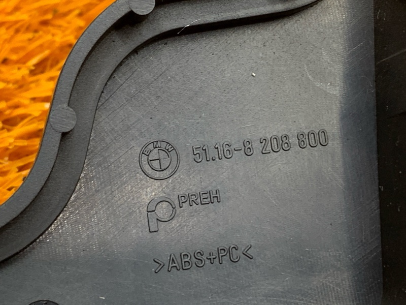 консоль селектора, 400 рублей, Красноярск