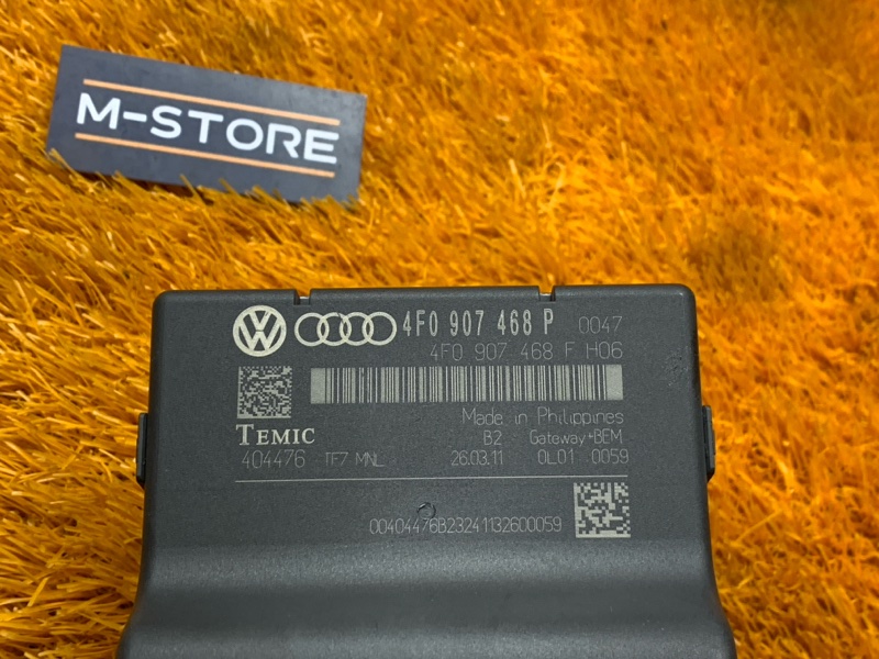 блок управления интерфейсом, 1640 рублей, Красноярск