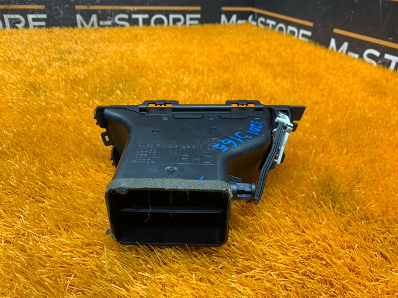 дефлектор воздушный, 400 рублей, Красноярск