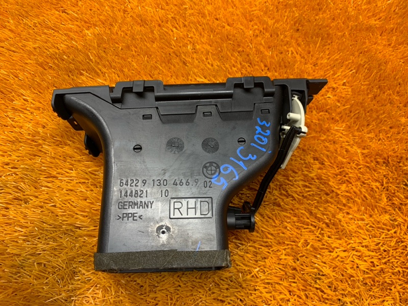 дефлектор воздушный, 400 рублей, Красноярск