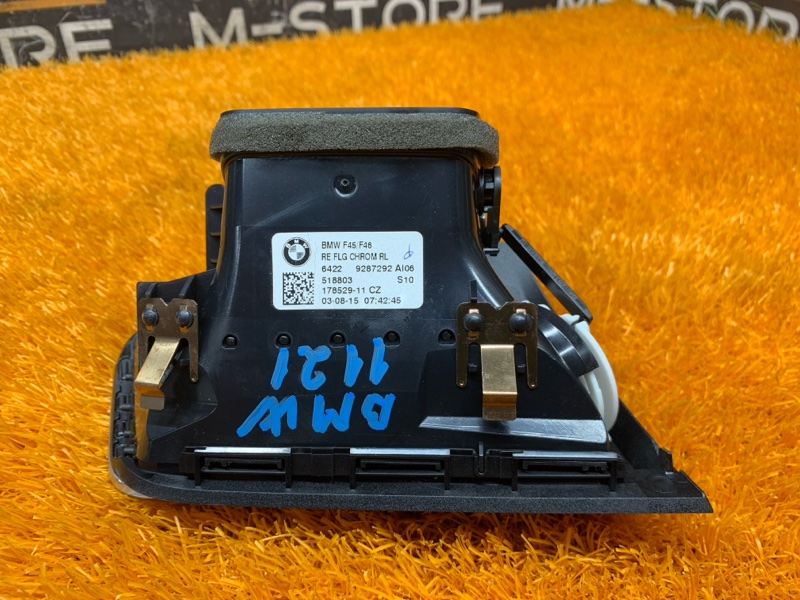 дефлектор воздушный, 990 рублей, Красноярск