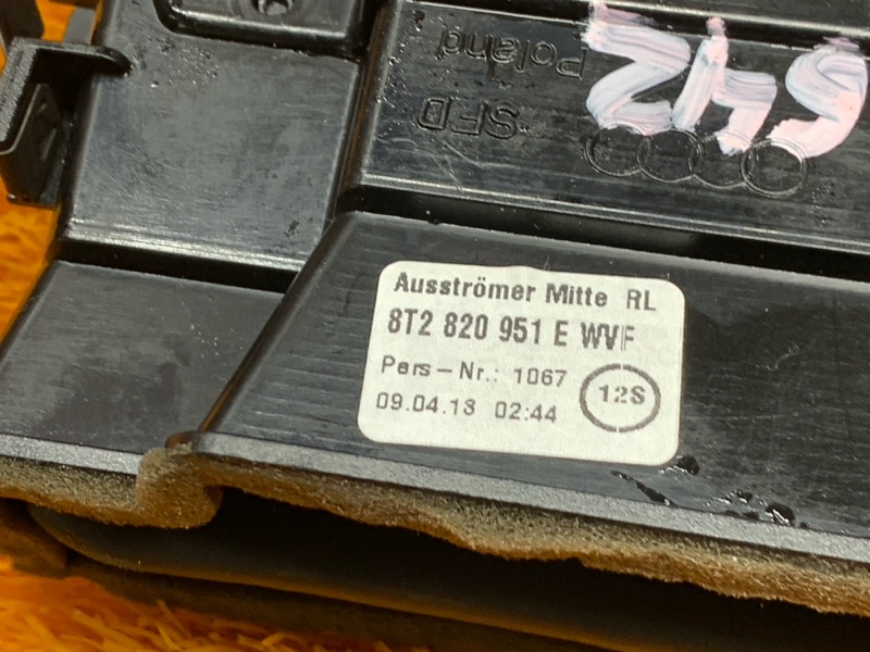 дефлектор воздушный, 700 рублей, Красноярск