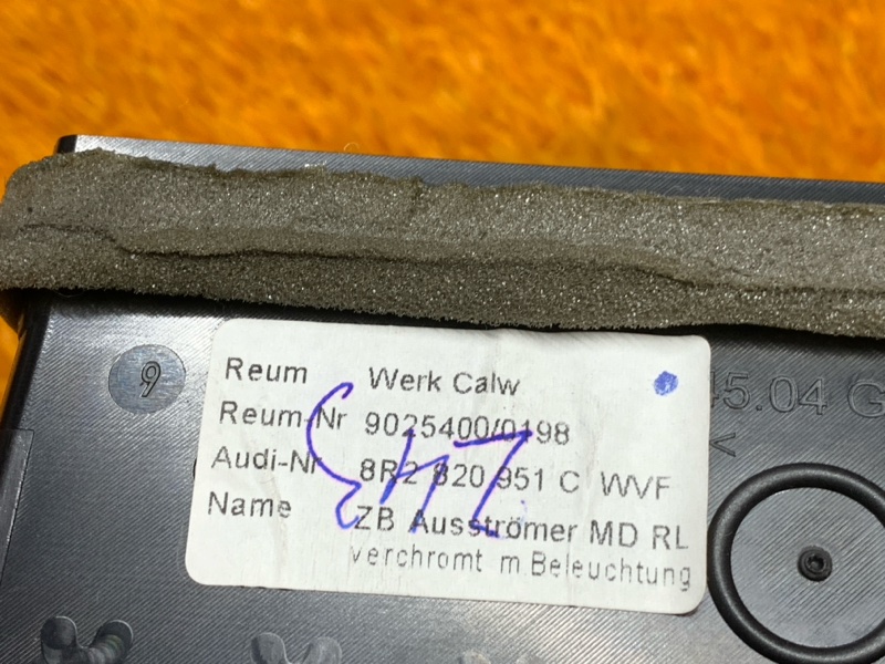 дефлектор воздушный, 3020 рублей, Красноярск