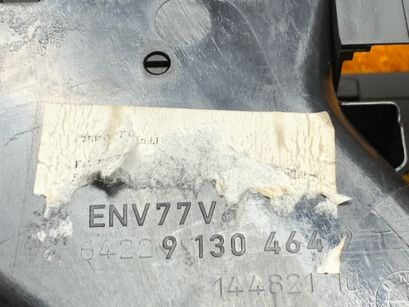 дефлектор воздушный, 800 рублей, Красноярск