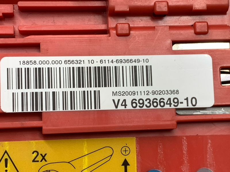 блок предохранителей, 1000 рублей, Красноярск