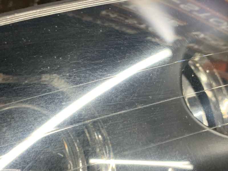 фара, 25000 рублей, Красноярск