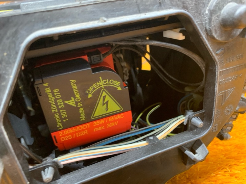 фара, 25000 рублей, Красноярск