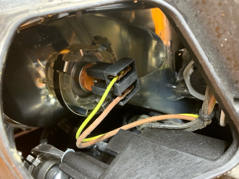 фара, 25000 рублей, Красноярск