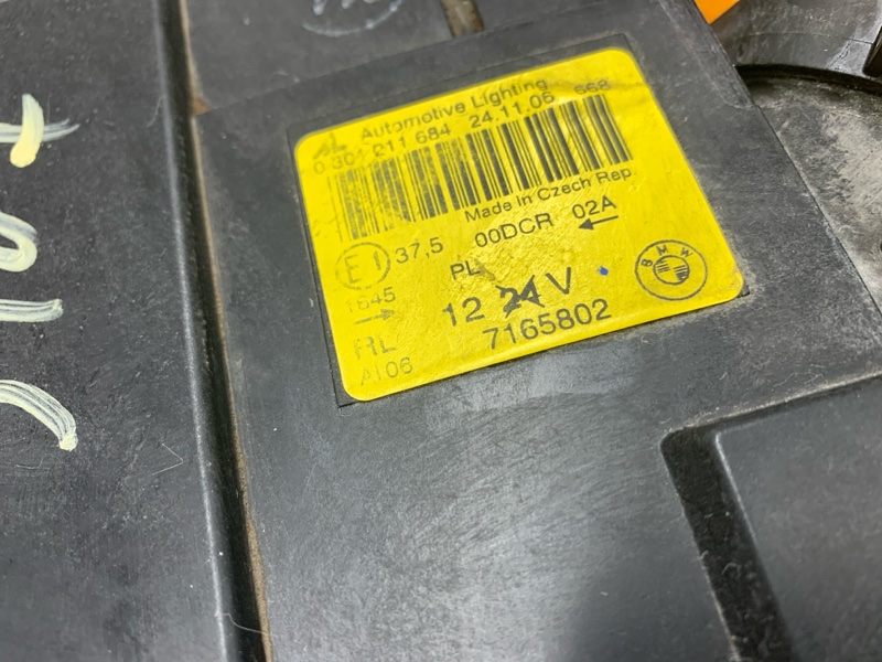 фара, 25000 рублей, Красноярск