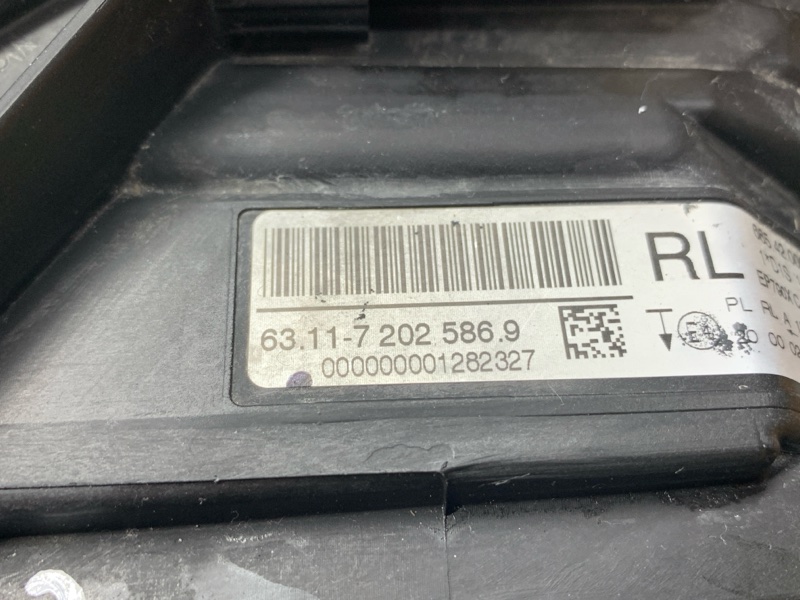 фара, 18000 рублей, Красноярск