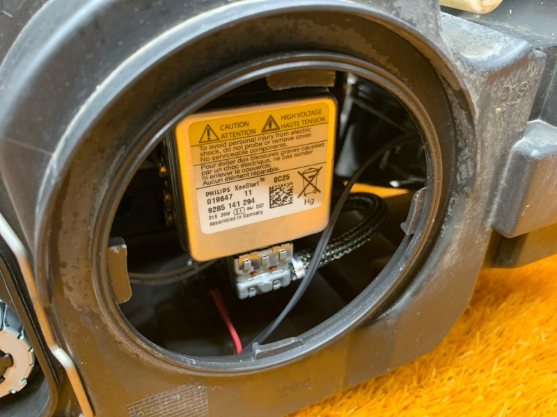 фара, 15000 рублей, Красноярск