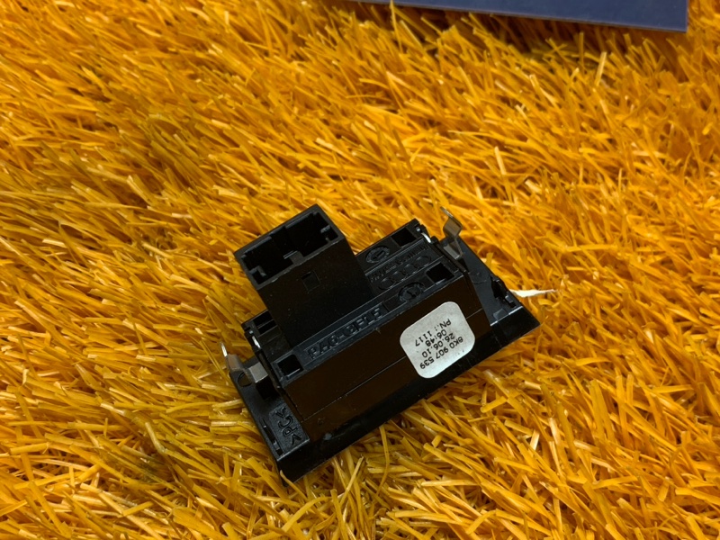 Датчик света, 420 рублей, Красноярск