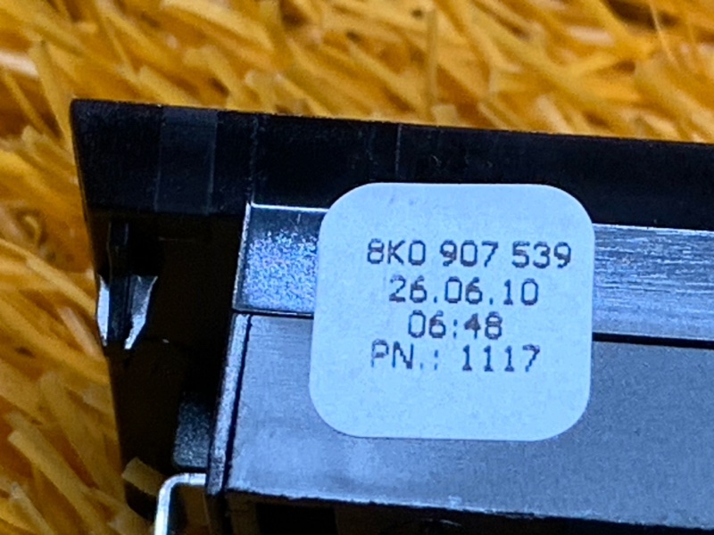 Датчик света, 420 рублей, Красноярск