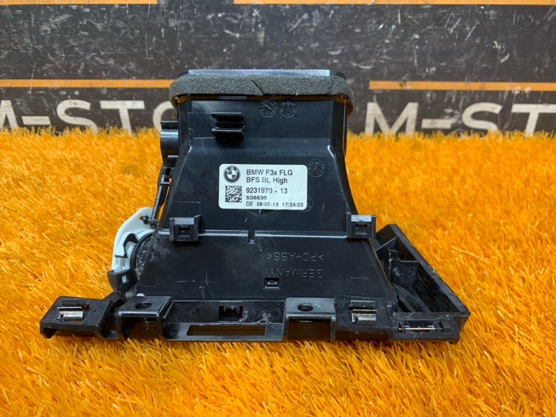 дефлектор воздушный, 1240 рублей, Красноярск