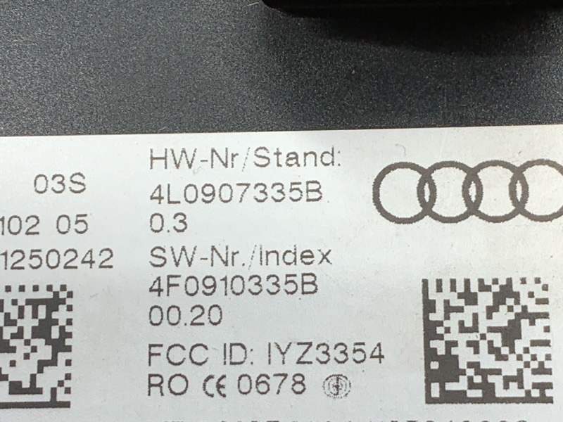 блок управления бесключевым доступом, 1000 рублей, Красноярск