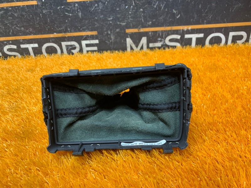 Кожух ручки Кпп, 400 рублей, Красноярск