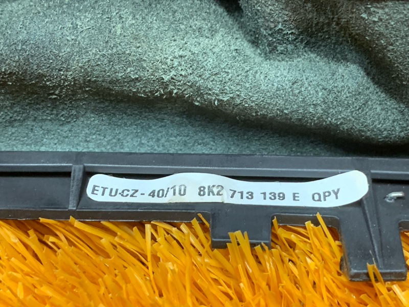 Кожух ручки Кпп, 400 рублей, Красноярск