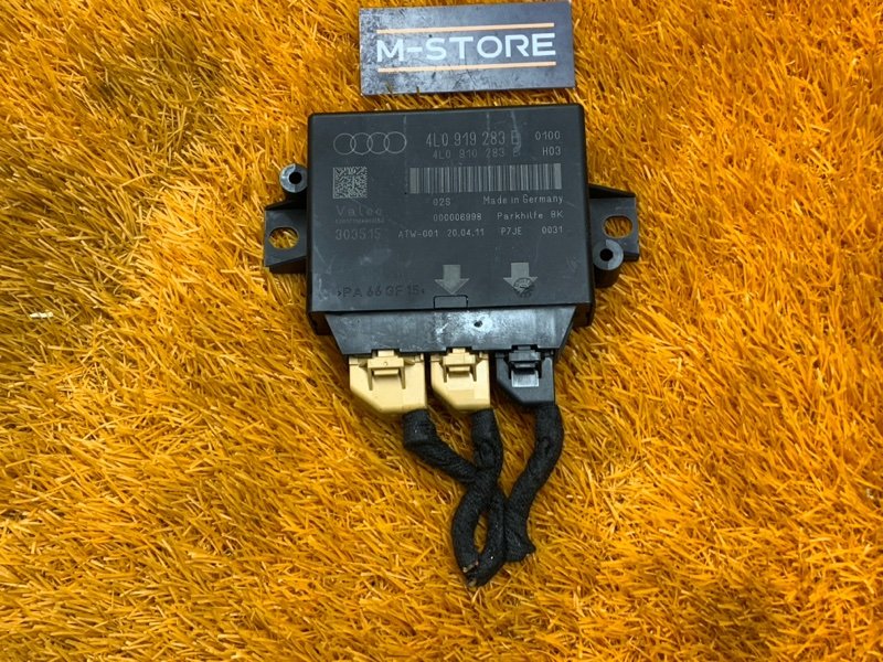 блок управления парктроником, 2300 рублей, Красноярск