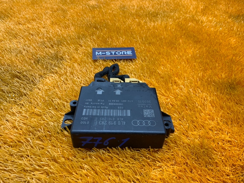 блок управления парктроником, 2300 рублей, Красноярск