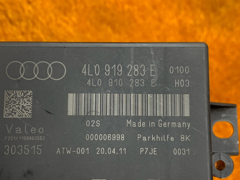 блок управления парктроником, 2300 рублей, Красноярск