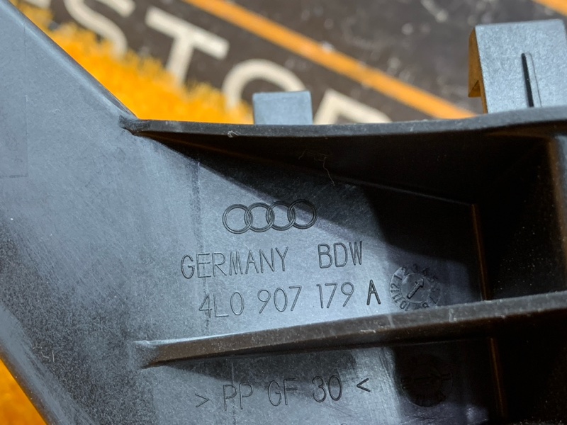 Кронштейн блока управления, 400 рублей, Красноярск