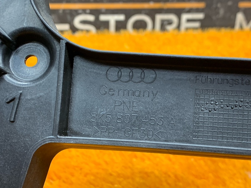 крепление бампера, 440 рублей, Красноярск