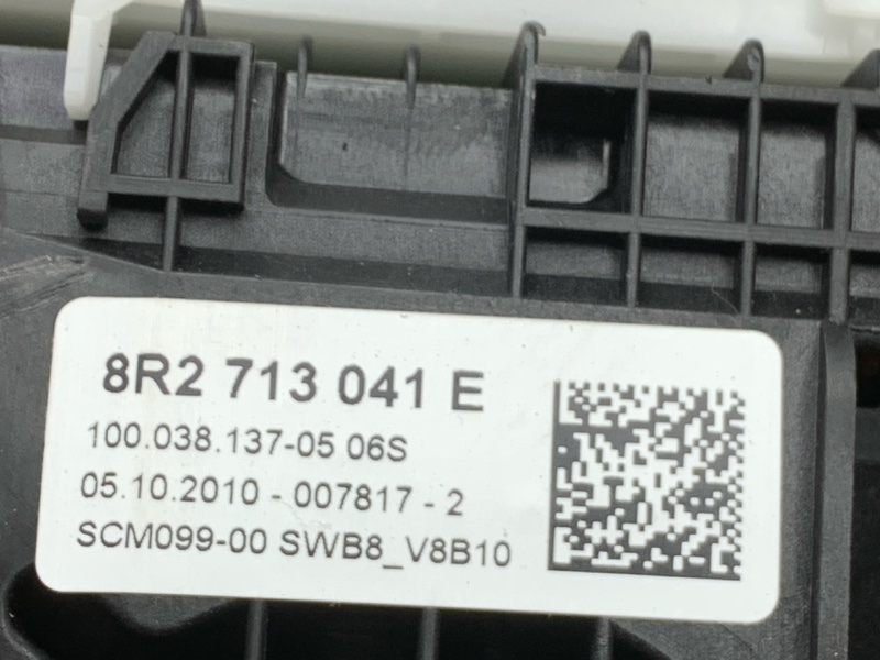 селектор акпп, 1780 рублей, Красноярск