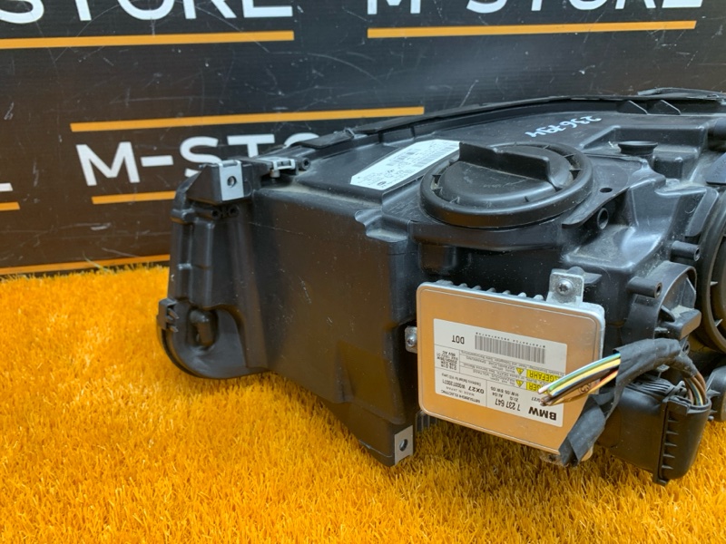 фара, 20000 рублей, Красноярск