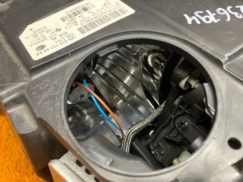 фара, 20000 рублей, Красноярск