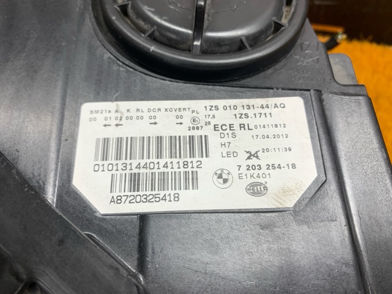 фара, 13000 рублей, Красноярск