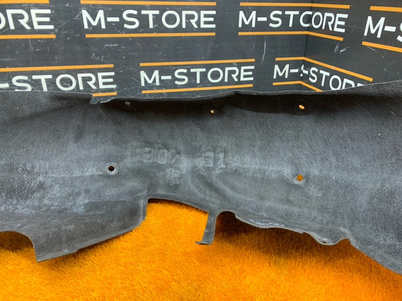 подкрылок, 1290 рублей, Красноярск