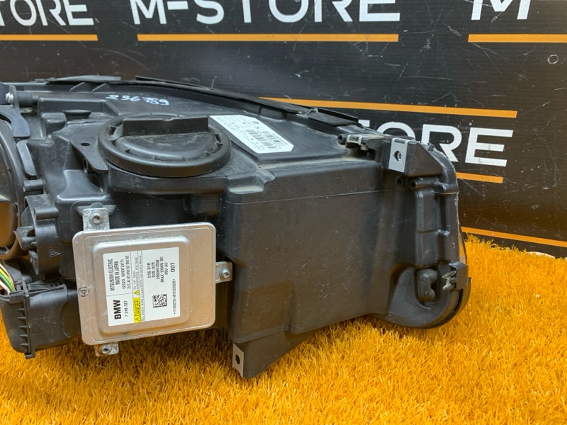 фара, 20000 рублей, Красноярск