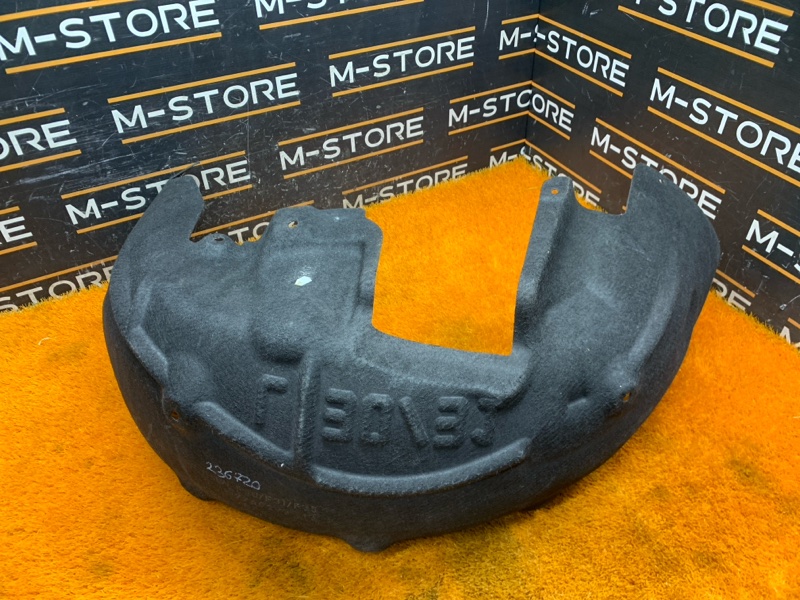 подкрылок, 1290 рублей, Красноярск