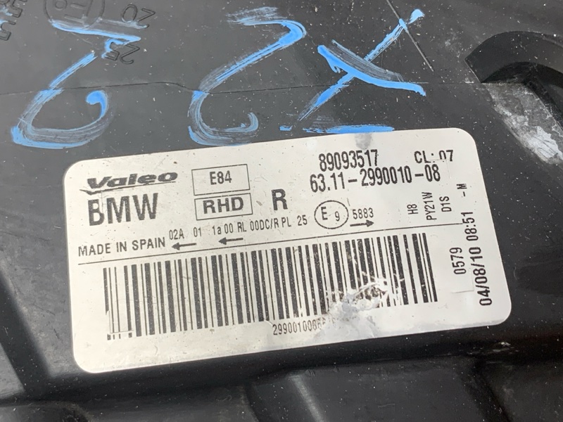 фара, 15000 рублей, Красноярск