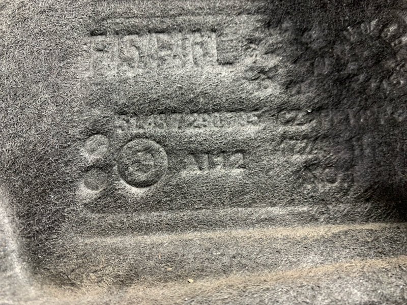 подкрылок, 2140 рублей, Красноярск