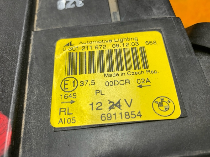 фара, 22000 рублей, Красноярск