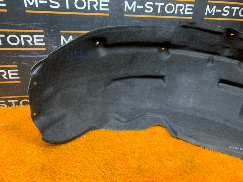 подкрылок, 1500 рублей, Красноярск