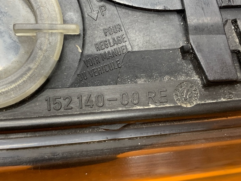 фара, 9000 рублей, Красноярск