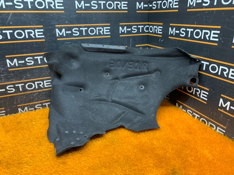 подкрылок, 1710 рублей, Красноярск