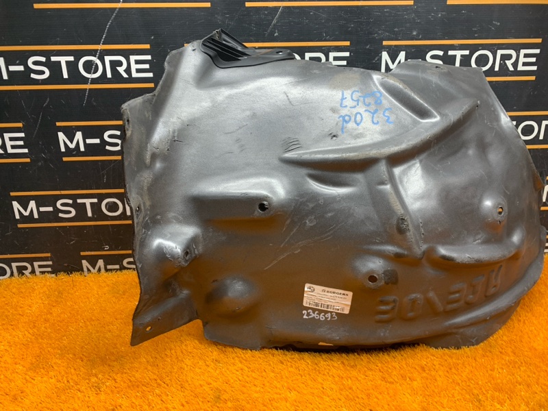 подкрылок, 1710 рублей, Красноярск