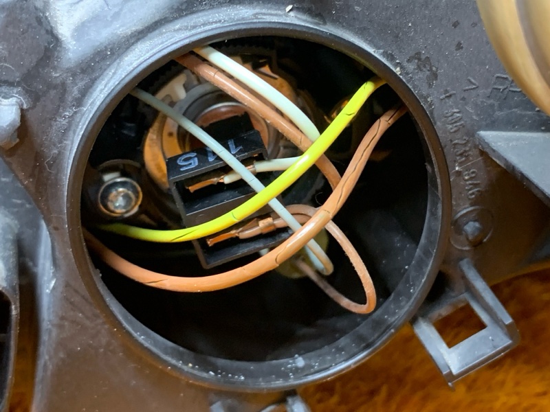 фара, 1340 рублей, Красноярск