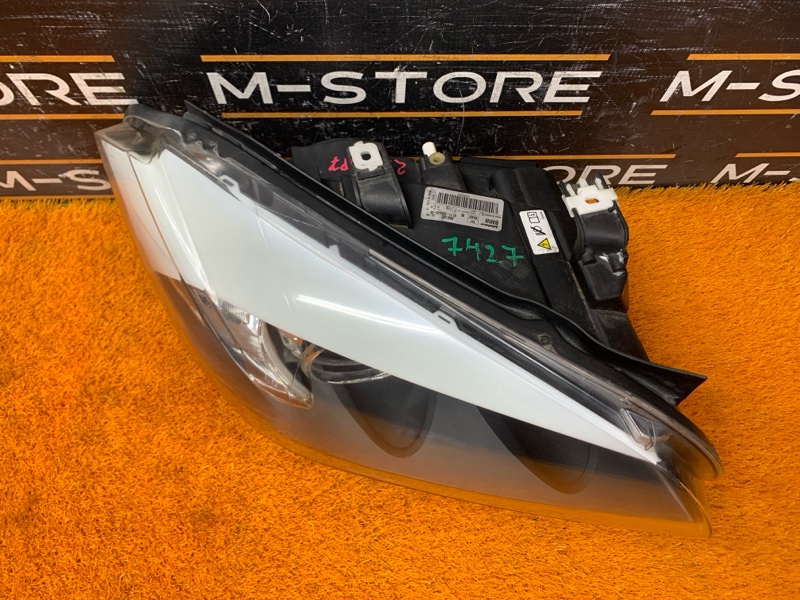 фара, 20000 рублей, Красноярск