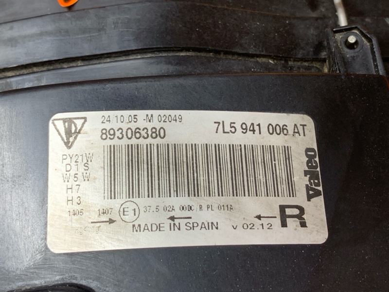 фара, 20000 рублей, Красноярск